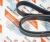 5312821 Приводной ребристый ремень BELT V RIBBED